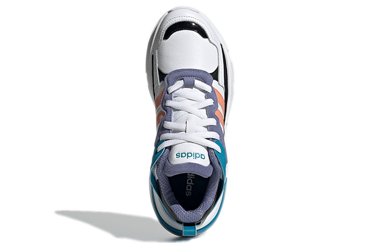 (WMNS) adidas neo Boujirun 'White Blue Purple' GW6105