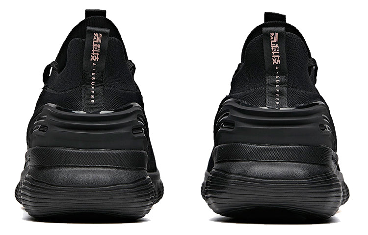 ANTA Mixed Training Collection 'Standard Black' 112027712-3