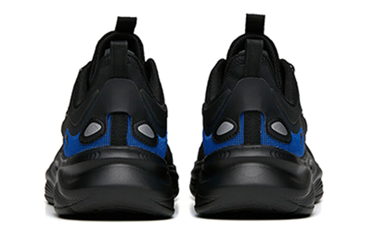 ANTA Lin-Yun 2.0 Casual Running Shoes 'Black' 112145541R-4