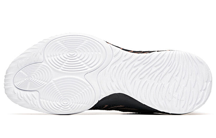 ANTA Gordon Hayward 1 'Black Rose Gold' 112031103-4
