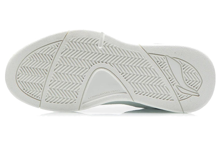 (WMNS) Li-Ning Basketball Shoes 'White Green Yellow' AGBR084-4
