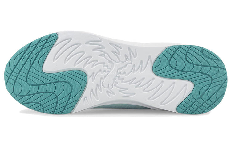 (WMNS) PUMA Softride Finesse Stardust 376627-02
