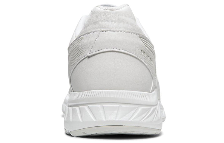 ASICS Gel-Contend 5 SL 'White' 1131A036-100