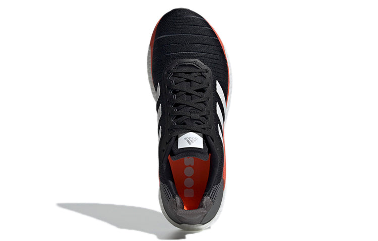 adidas Solar Glide 19 'Solar Orange' G28062