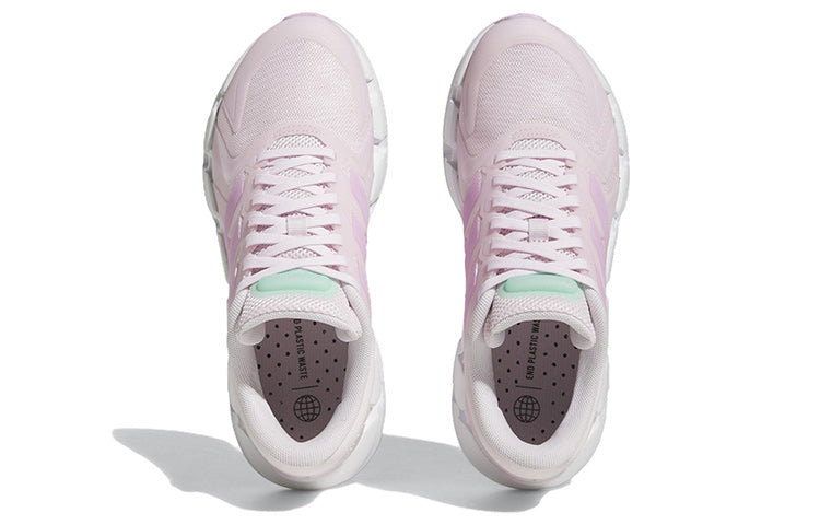 (WMNS) adidas Ventice Climacool 'Pink' HQ4164