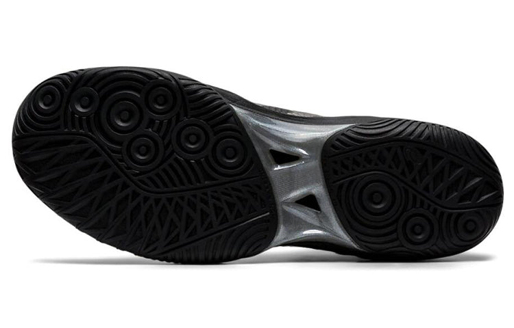ASICS Gel-Hoop V12 'Black' 1063A021-001