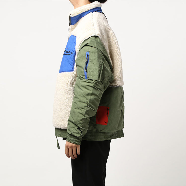PUMA x Attempt Sherpa Fleece Jacket 'Beige Green Blue' 598257-75