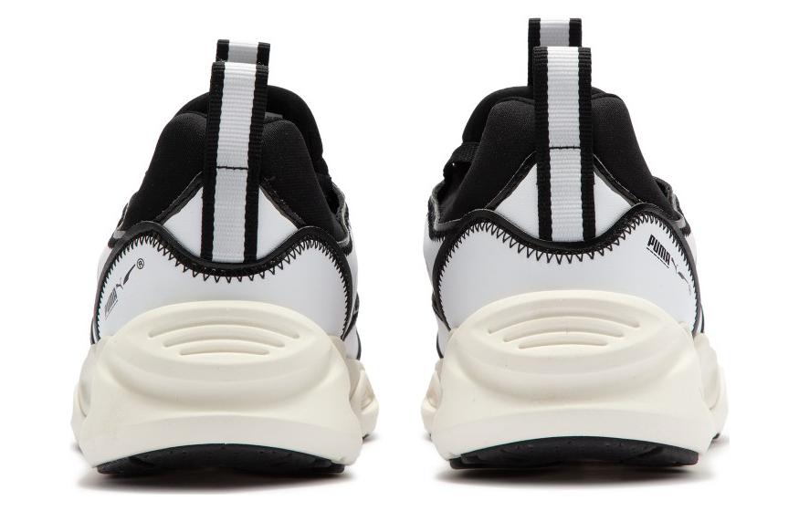 PUMA Joshua Vides x TRC Blaze 'Hoop Dreams' 386485-01