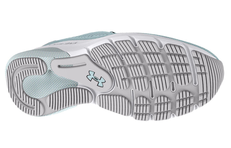 (WMNS) Under Armour HOVR Turbulence 'Fuse Teal White' 3025425-300