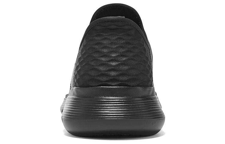Skechers Garza Gervin Slip-Ins 'Pure Black' 205046-BBK