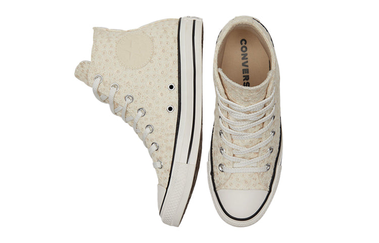 (WMNS) Converse Colorblock Chuck Taylor All Star For Beige 571284C