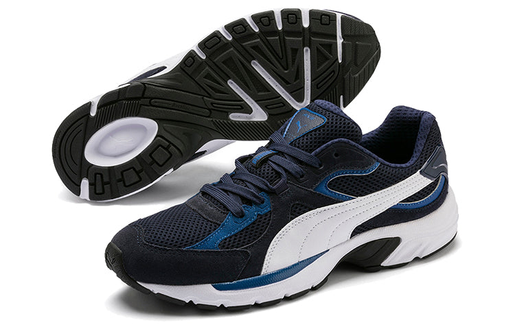 PUMA Axis Plus Suede Low-top Running Shoes White/Blue 370286-06