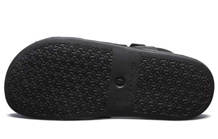 Skechers Gambix 2.0 51731-BBK