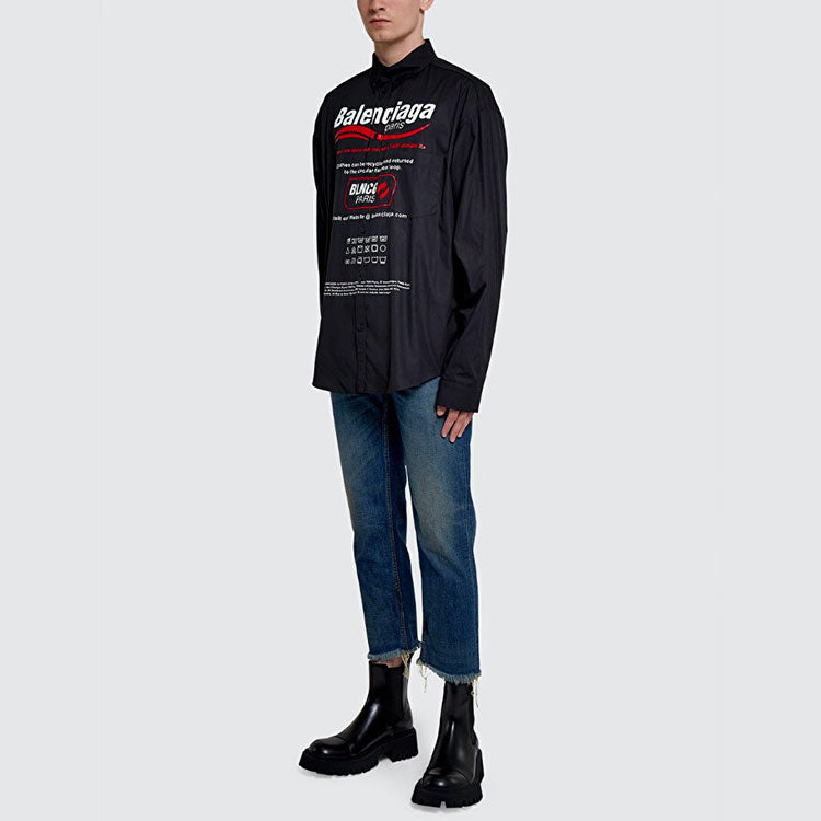 Balenciaga Dry Cleaning Shirt Large Fit 'Black' 664626TEM161000