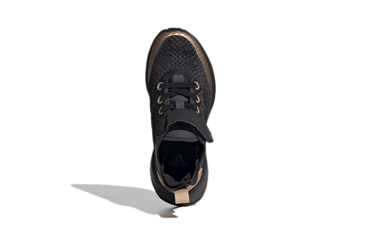 (PS) adidas Rapidarun Elite Black EF9415