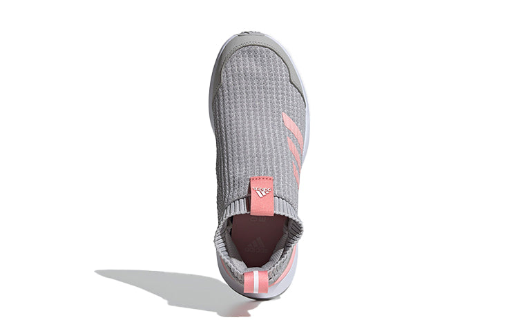 (GS) adidas Rapidarun LL J Grey/Pink FY2464
