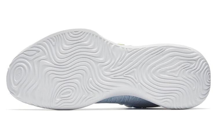 ANTA KT Mountain 2 Mid 'White Blue' 112241601-1