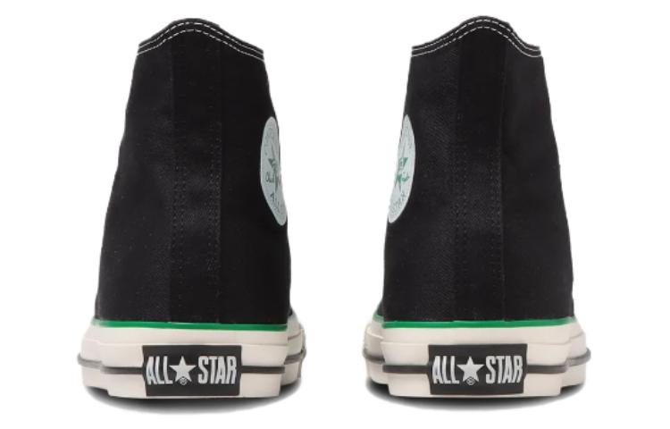 Converse All Star  x Xlarge Hi 'Black' 31308920