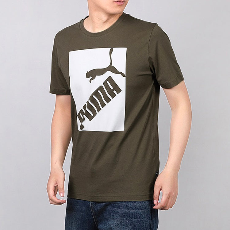 PUMA Logo Printed Short Sleeve TEE Green 583837-49