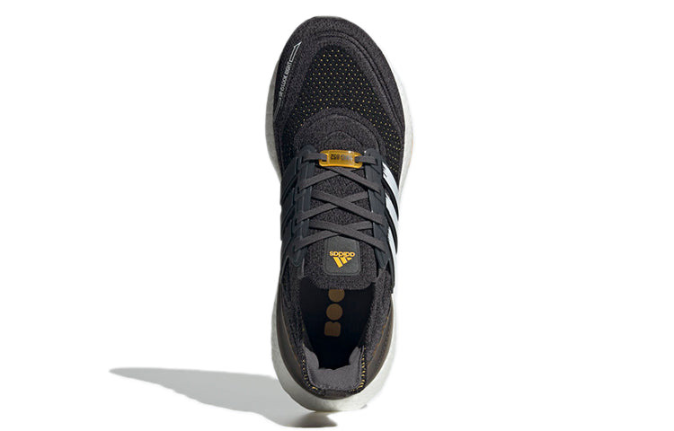 adidas Ultraboost 21 'City Pack - Hong Kong' GW5838