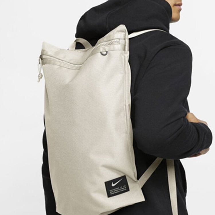 Nike Sack NK Utility GMSK 'Beige' CQ9455-104