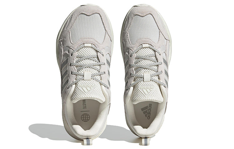 adidas Maxxcetus Training Shoes 'White Grey' ID4822