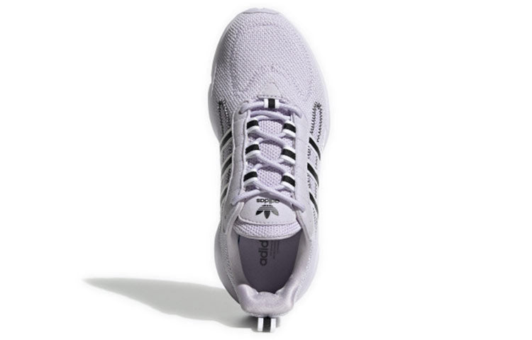 (WMNS)adidas Haiwee 'Purple Tint' EF4458