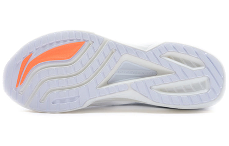 Li-Ning Super Light XVII 'White Black' ARBQ003-10