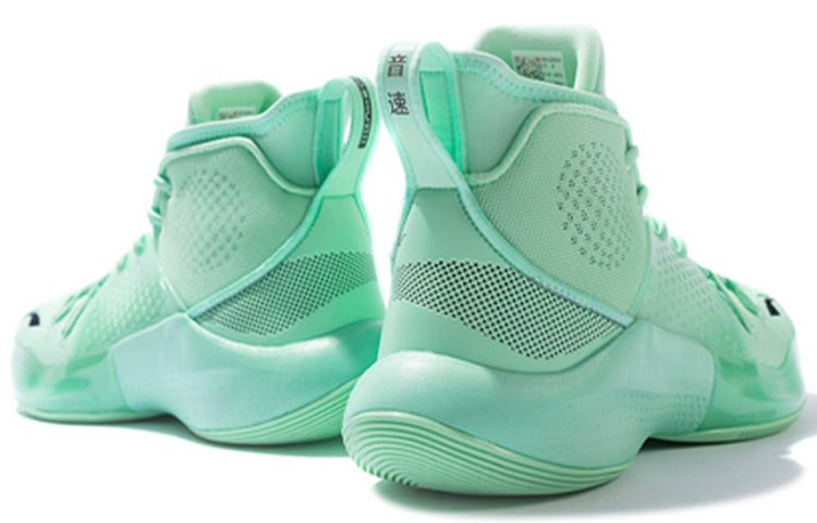 Li-Ning VIII High-Top Green ABAQ025-6
