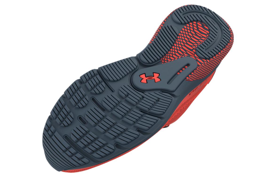 Under Armour HOVR Turbulence 'After Burn' 3025419-800