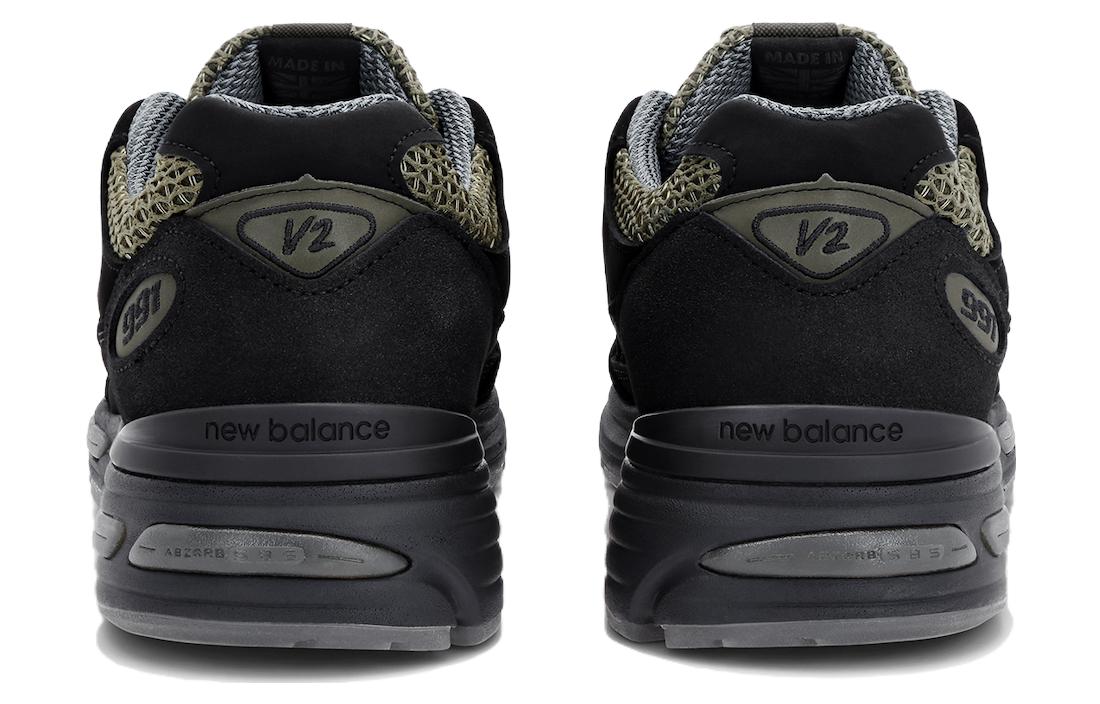 New Balance x Stone Island 991v2 Made in England 'Black' U991SD2