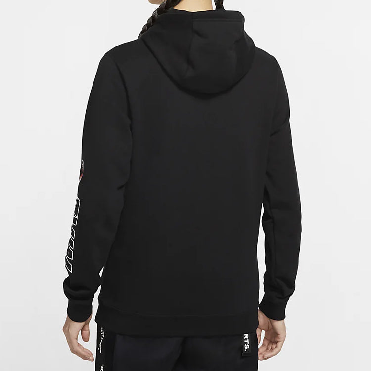 Nike Sportswear Club Printing Long Sleeves Pullover Drawstring Black CU3670-010