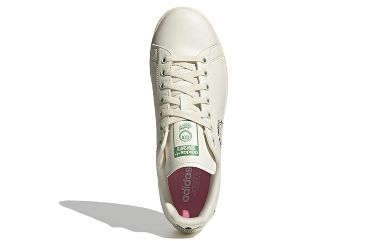 adidas Andr Saraiva x Stan Smith 'The World Needs Love' GZ2202