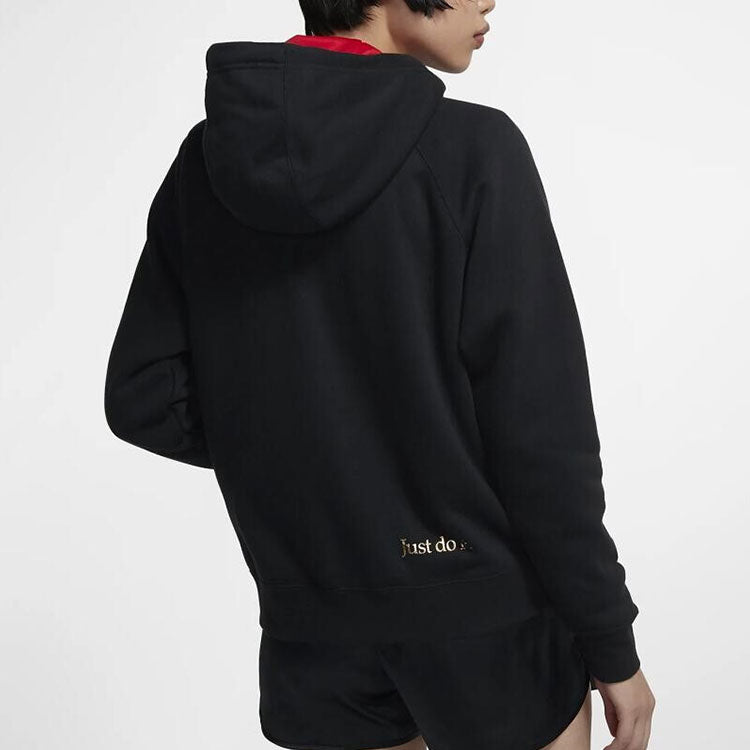 (WMNS) Nike Casual hooded Bronzing Logo Sports Jacket Black BV4989-010