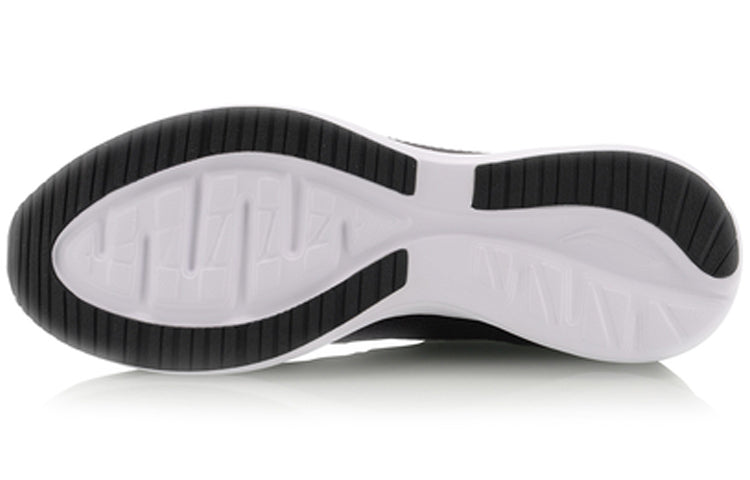 Li-Ning Speedstar ARHP067-5