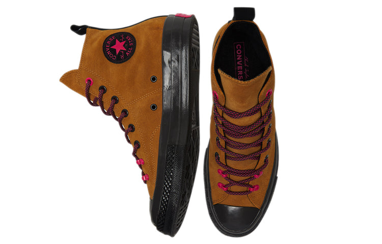 Converse Chuck Taylor All Star 1970s 'Khaki Brown' 172501C