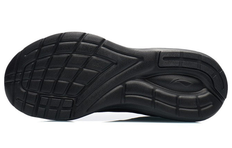 Li-Ning Field Running ARSR047-5
