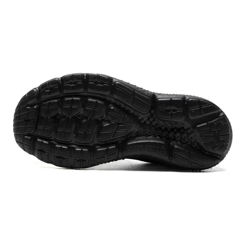 (PS) Under Armour Rogue 3 AL 'Black White' 3024982-001