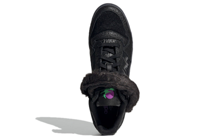 adidas Forum Low Shoes 'Core Black Shock Purple' G55616