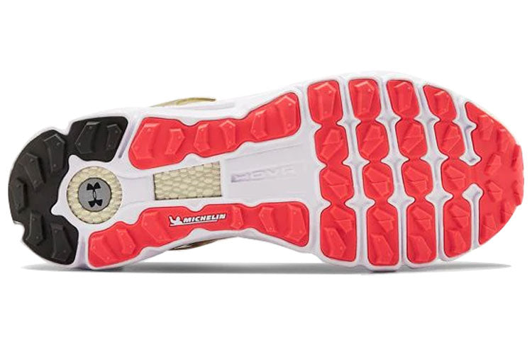 Under Armour Hovr Summit Yellow 3022579-700
