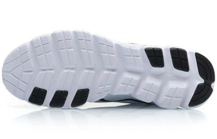 Li-Ning R-267 Running 'Black White' ARHP275-4