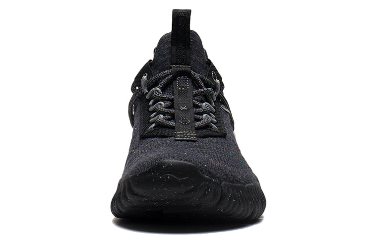 Li-Ning WuKong 'Black Grey' AGLS025-2