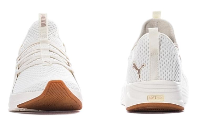 (WMNS) PUMA Softride Cruise 2 Running Shoes 'White' 378913-01