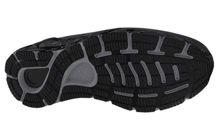 Under Armour HOVR Sonic 5 'Camo' 3026008-100