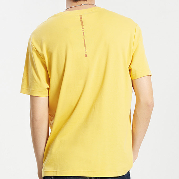 Li-Ning BADFIVE Series Basketball Sports Short Sleeve Yellow AHSQ237-1