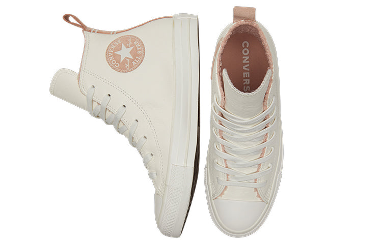 (WMNS) Converse Chuck Taylor All Star High 'Perfect Is Not Perfect - Vintage White' 573071C