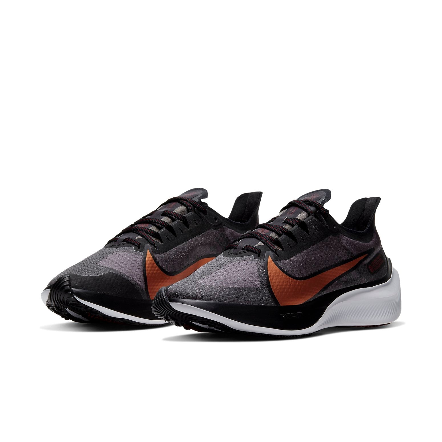 (WMNS) Nike Zoom Gravity 'Metallic Copper' BQ3203-004