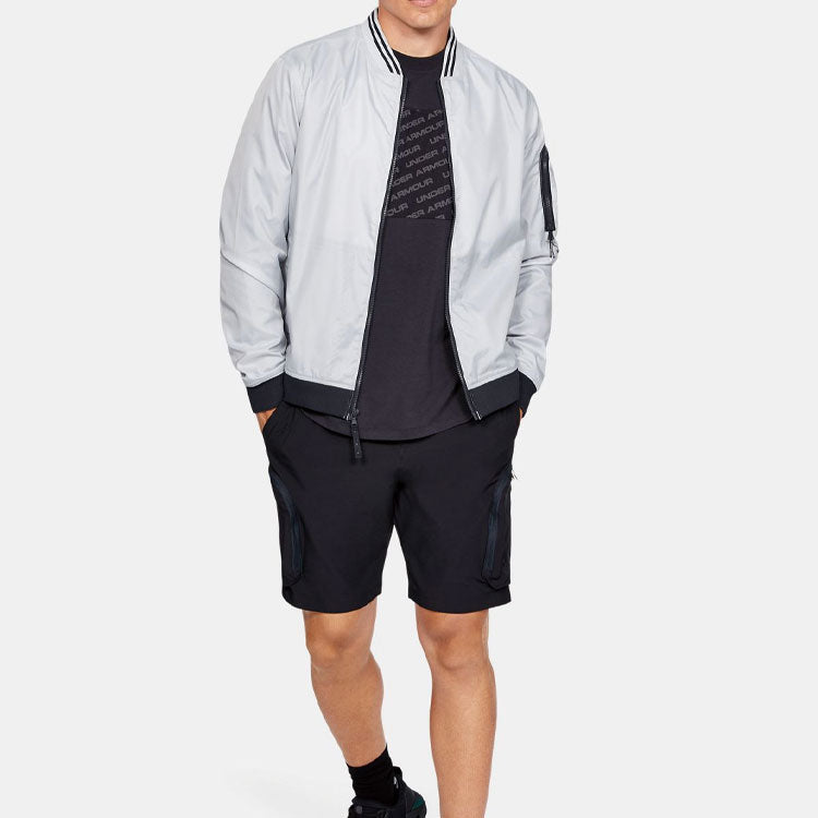 Men's Under Armour Unstoppable Training Sports Jacket Gray 1345537-014