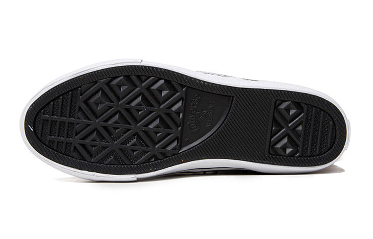 Converse Pro Blaze Strap Sneakers K Black/Orange/Yellow 663653C