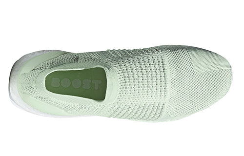 adidas Ultra Boost Laceless Mid Ash Green BB6233